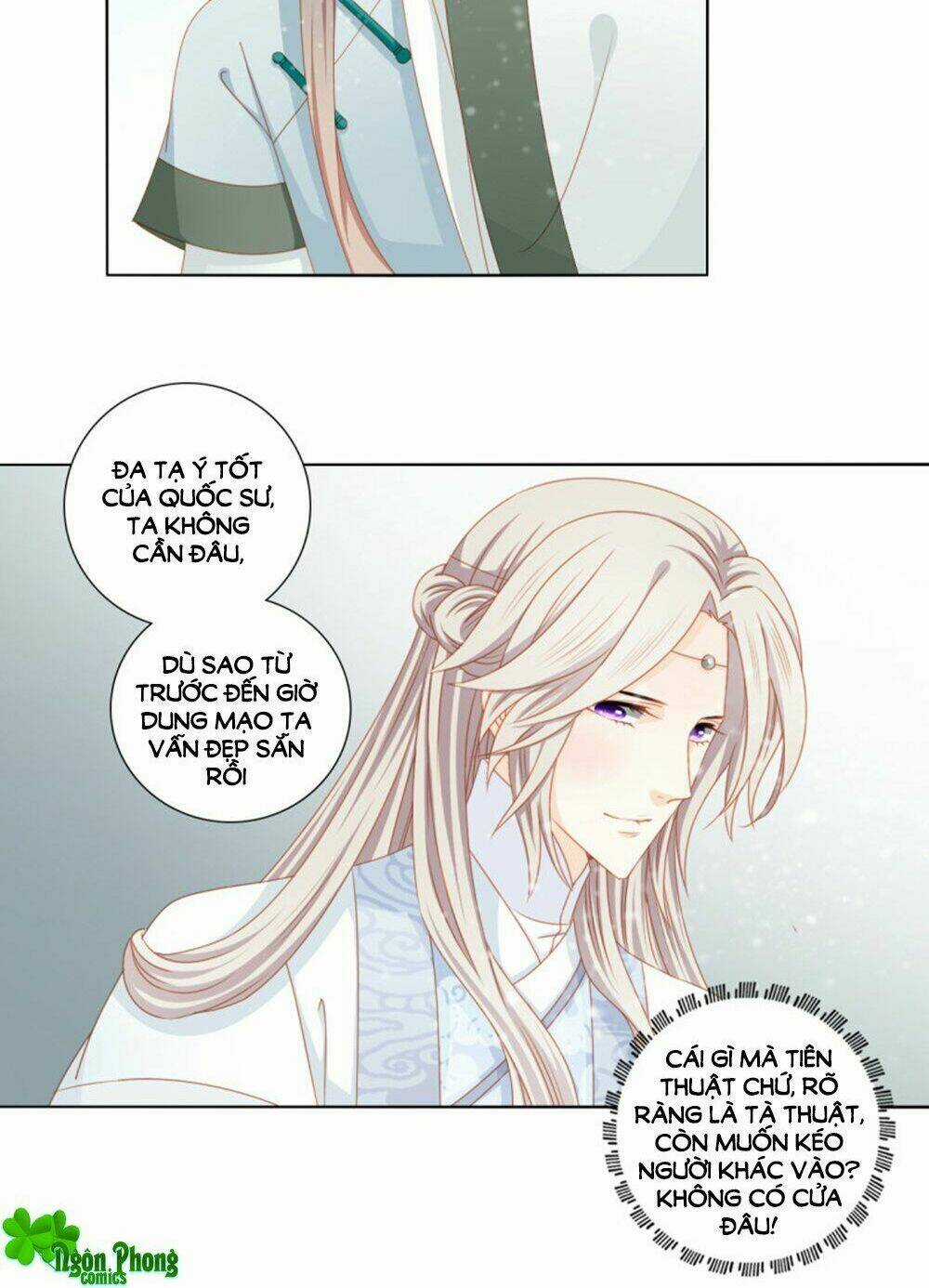 Cát Tường, A Ba Đối Với Con Rất Thất Vọng Chapter 52 trang 23