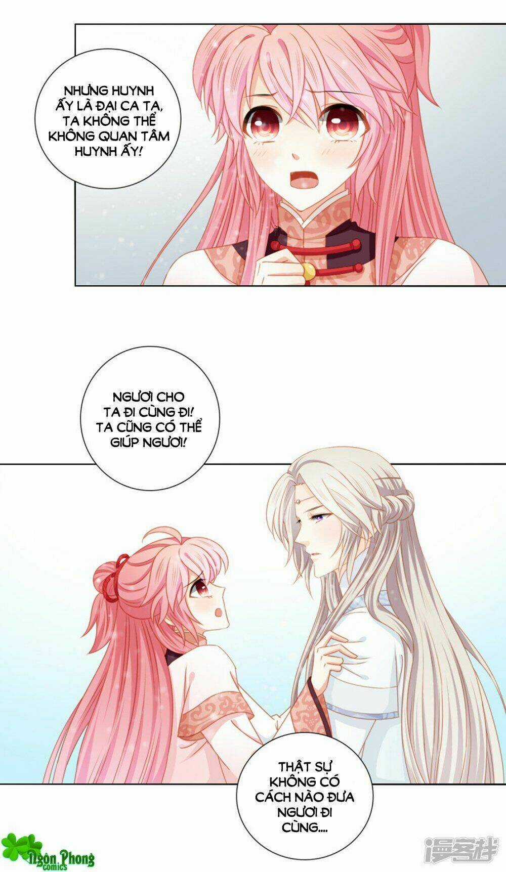 Cát Tường, A Ba Đối Với Con Rất Thất Vọng Chapter 52 trang 5