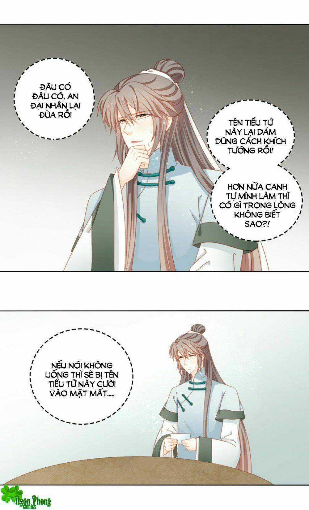 Cát Tường, A Ba Đối Với Con Rất Thất Vọng Chapter 53 trang 24