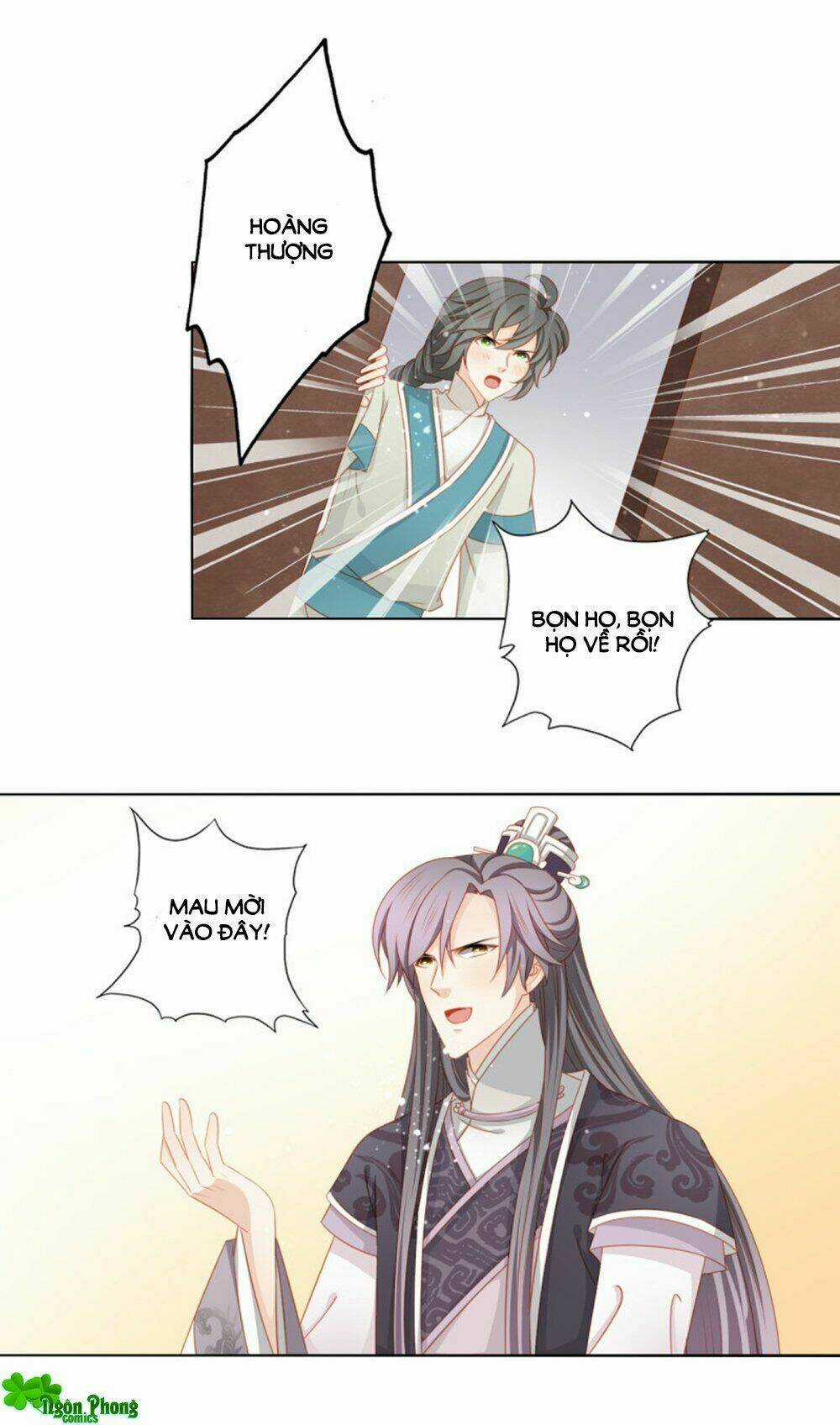 Cát Tường, A Ba Đối Với Con Rất Thất Vọng Chapter 54 trang 12