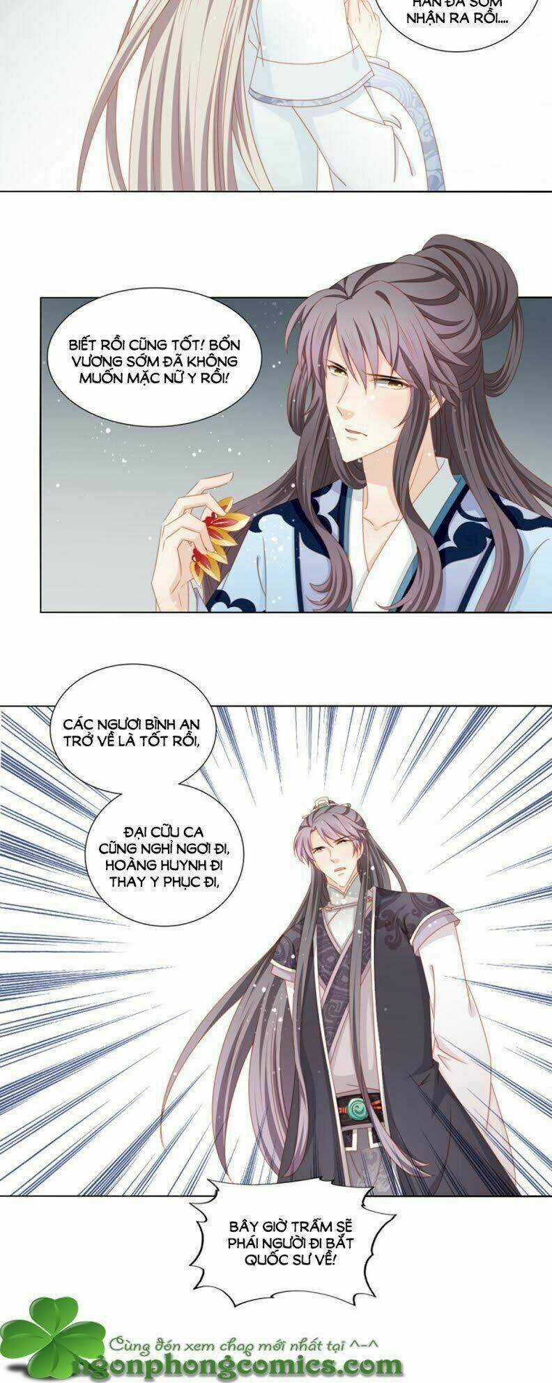 Cát Tường, A Ba Đối Với Con Rất Thất Vọng Chapter 54 trang 18