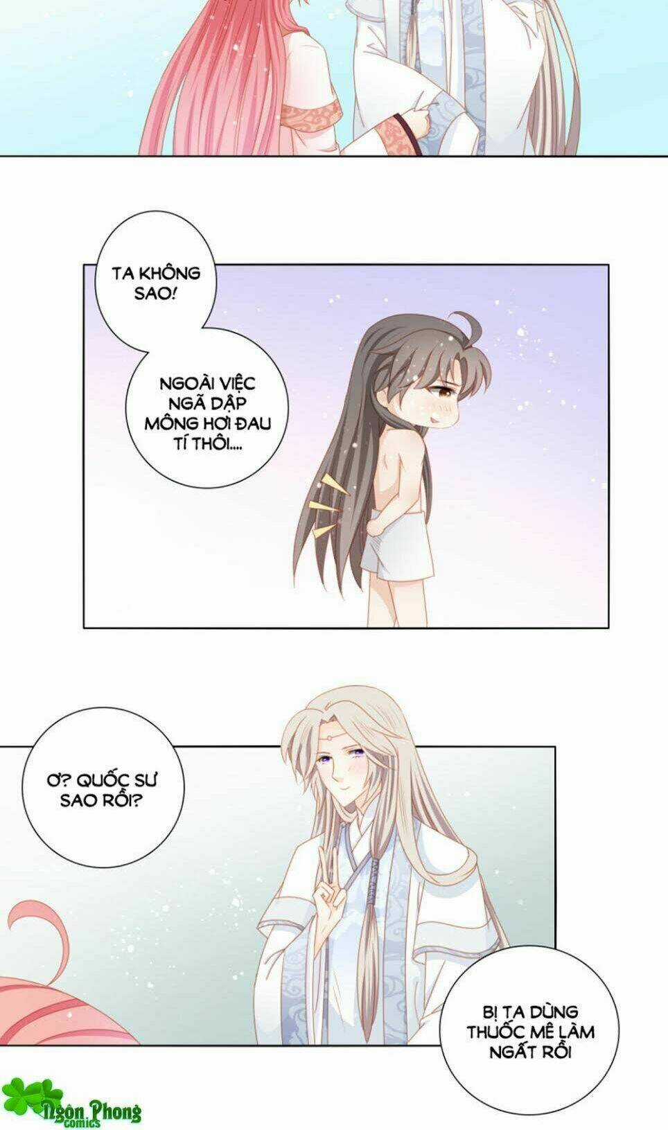 Cát Tường, A Ba Đối Với Con Rất Thất Vọng Chapter 54 trang 4