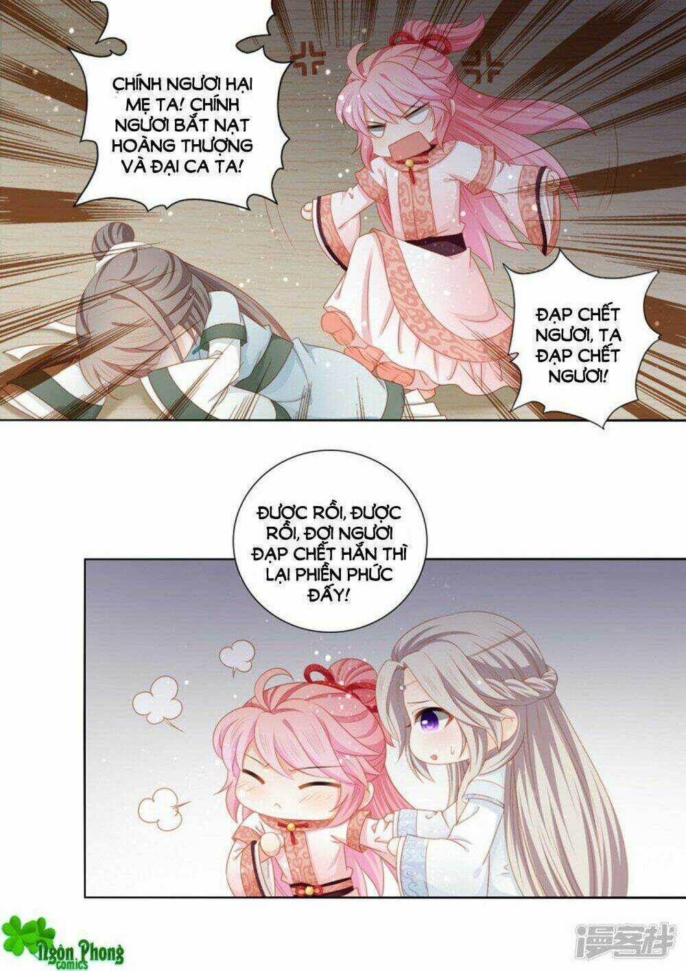 Cát Tường, A Ba Đối Với Con Rất Thất Vọng Chapter 54 trang 6