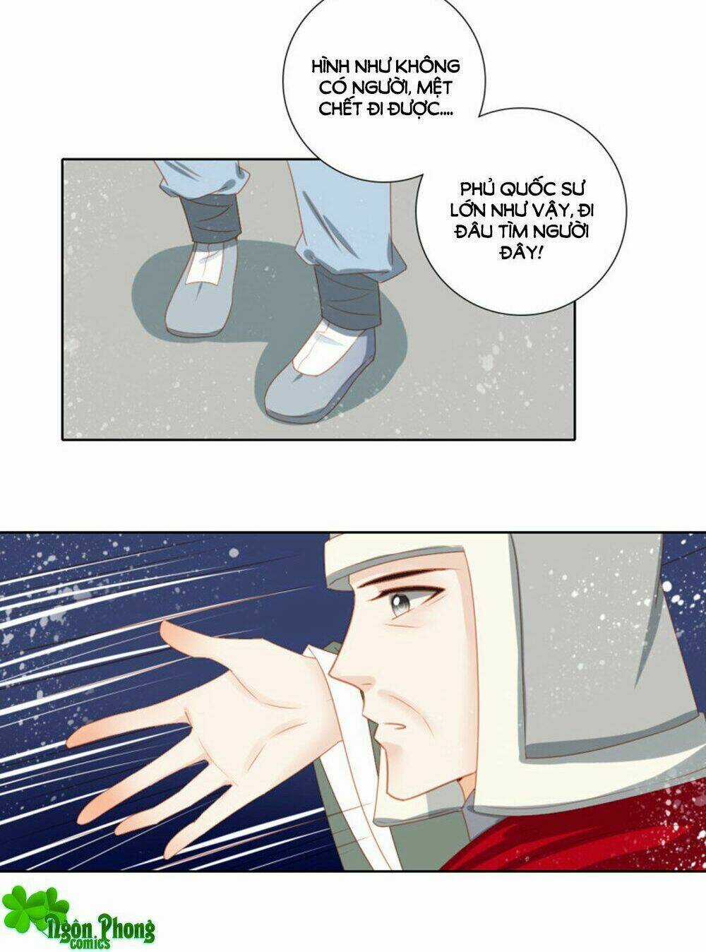 Cát Tường, A Ba Đối Với Con Rất Thất Vọng Chapter 55 trang 11