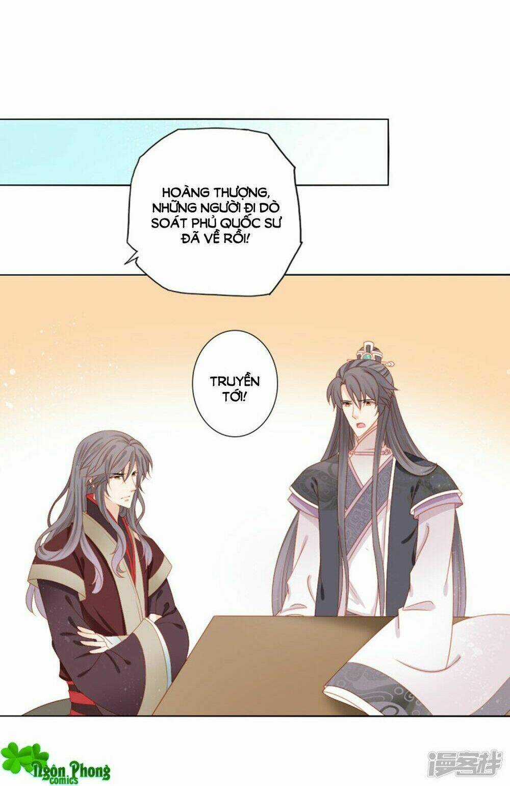 Cát Tường, A Ba Đối Với Con Rất Thất Vọng Chapter 55 trang 15