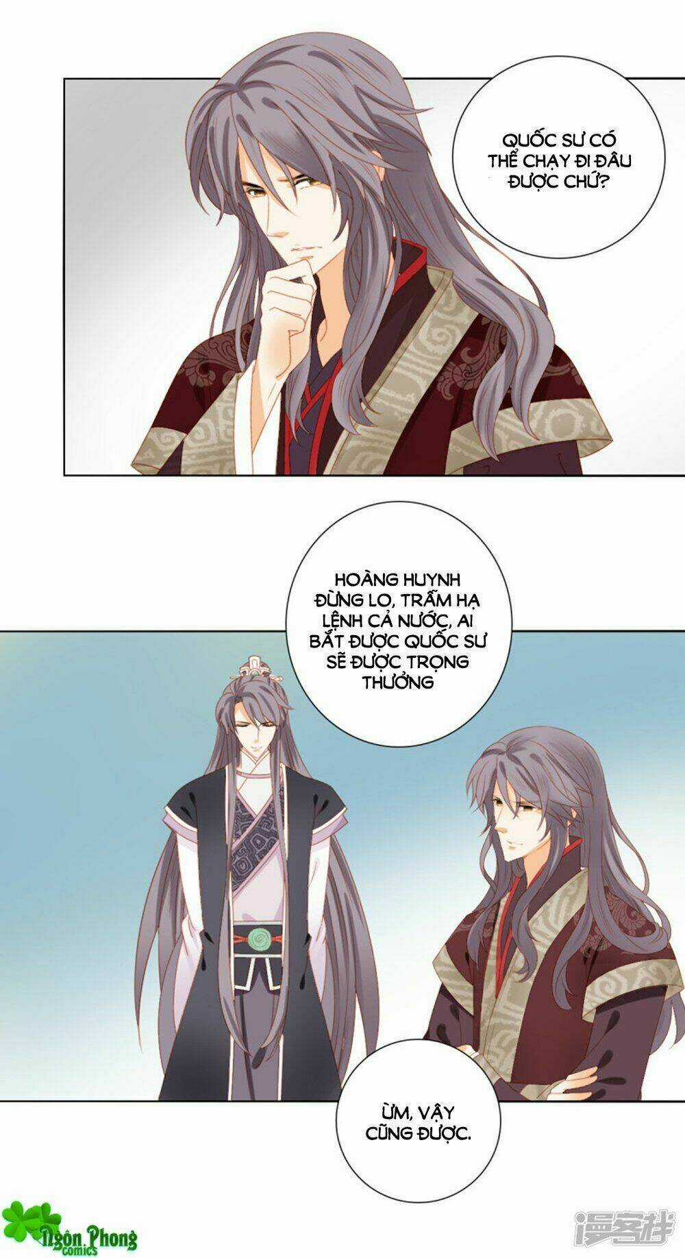 Cát Tường, A Ba Đối Với Con Rất Thất Vọng Chapter 55 trang 20