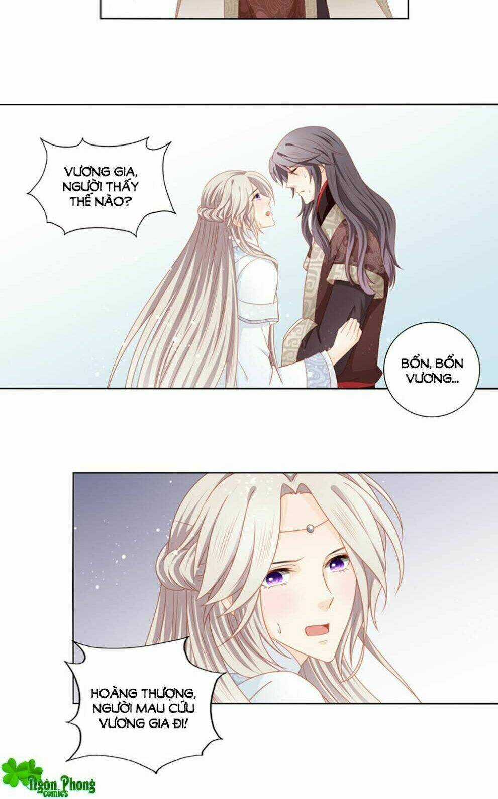 Cát Tường, A Ba Đối Với Con Rất Thất Vọng Chapter 56 trang 13