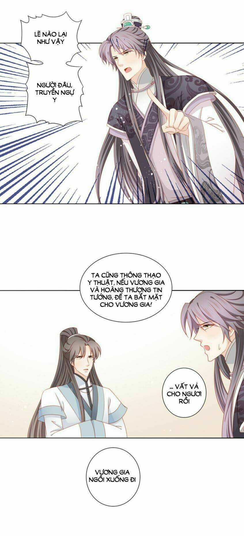 Cát Tường, A Ba Đối Với Con Rất Thất Vọng Chapter 56 trang 14