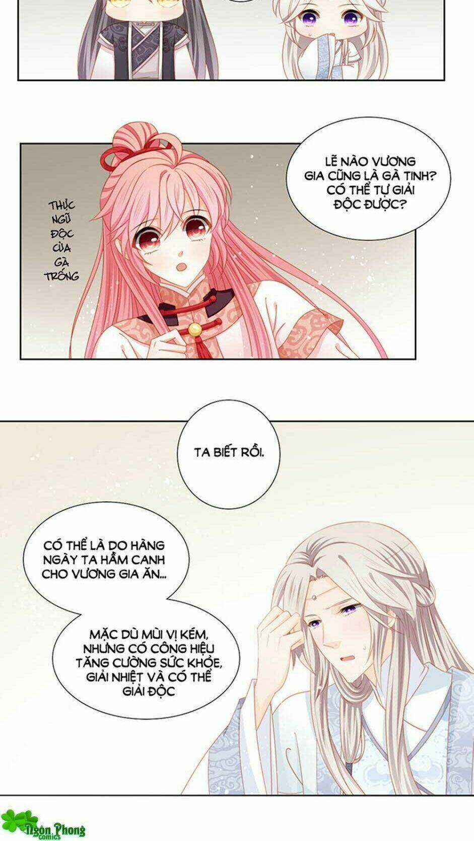 Cát Tường, A Ba Đối Với Con Rất Thất Vọng Chapter 56 trang 17