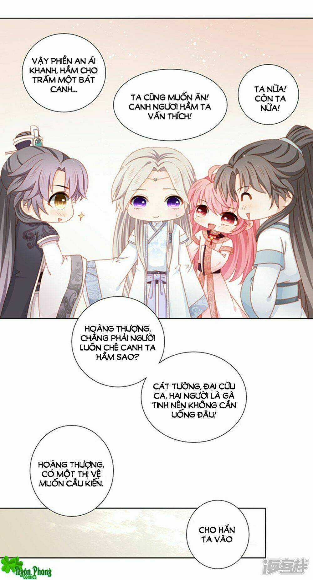 Cát Tường, A Ba Đối Với Con Rất Thất Vọng Chapter 56 trang 20