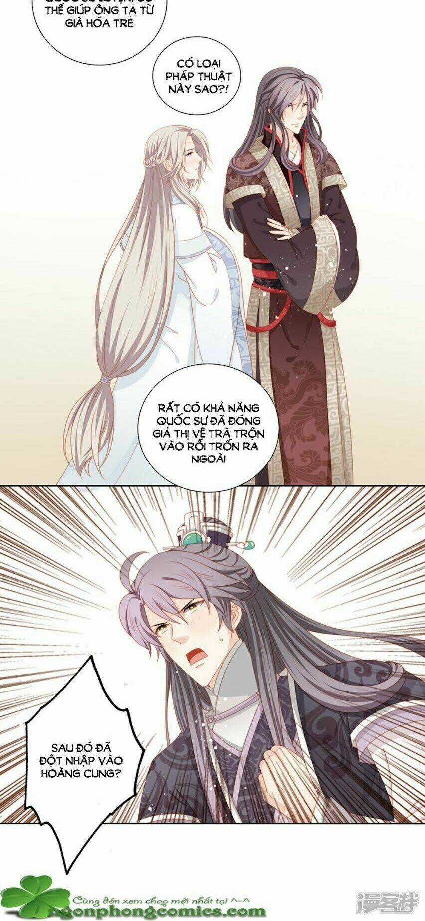 Cát Tường, A Ba Đối Với Con Rất Thất Vọng Chapter 56 trang 27