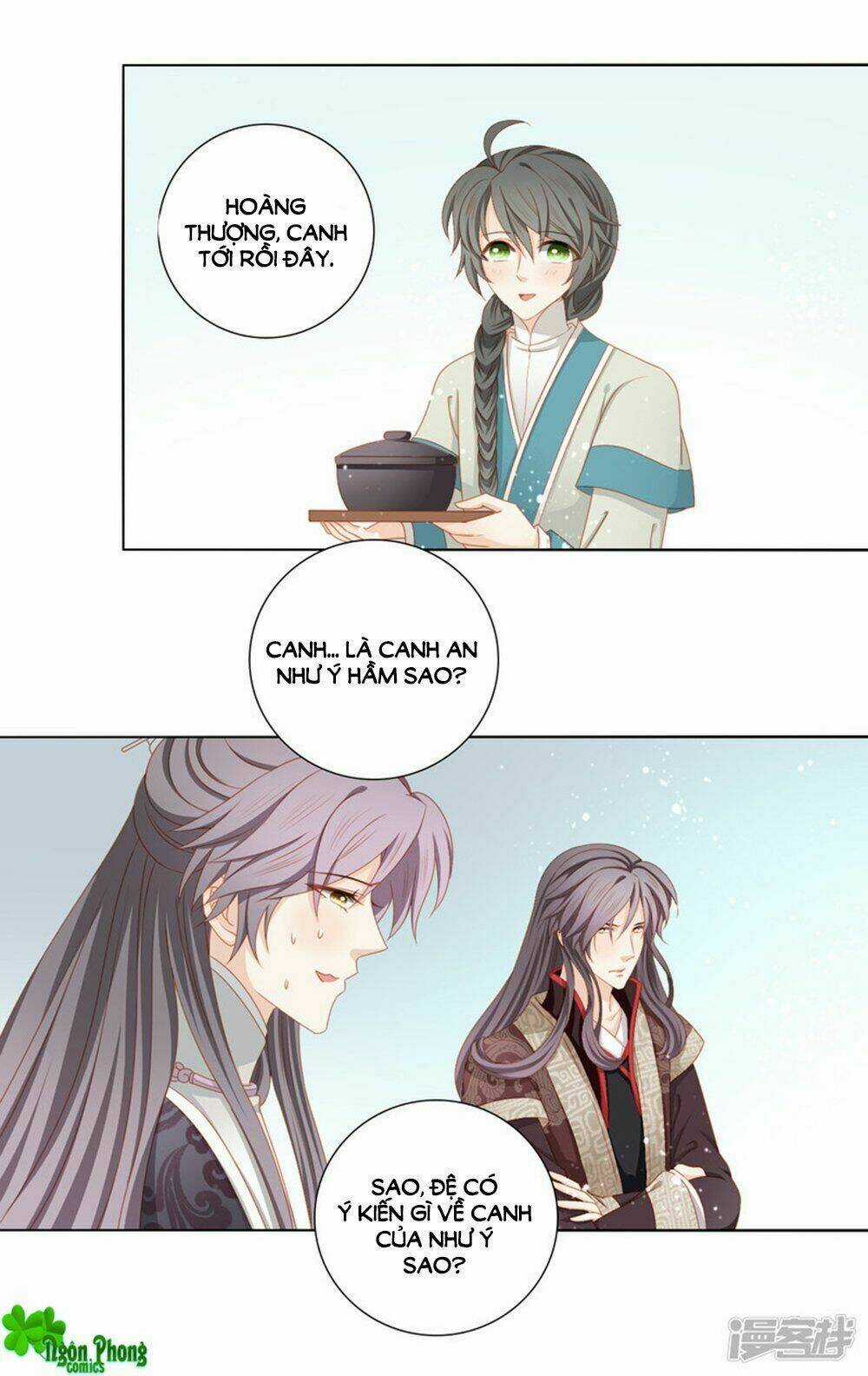 Cát Tường, A Ba Đối Với Con Rất Thất Vọng Chapter 56 trang 6