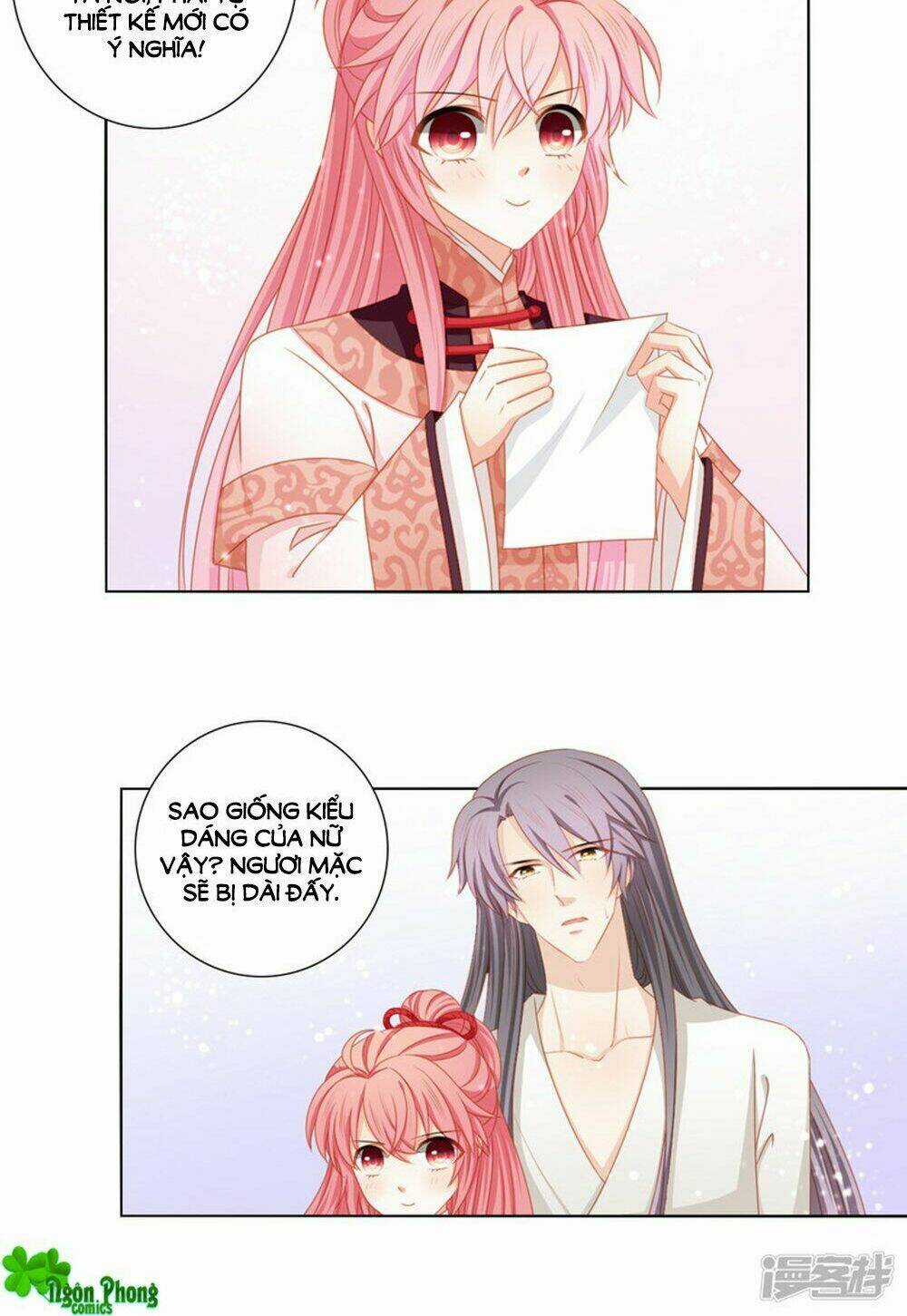 Cát Tường, A Ba Đối Với Con Rất Thất Vọng Chapter 57 trang 13