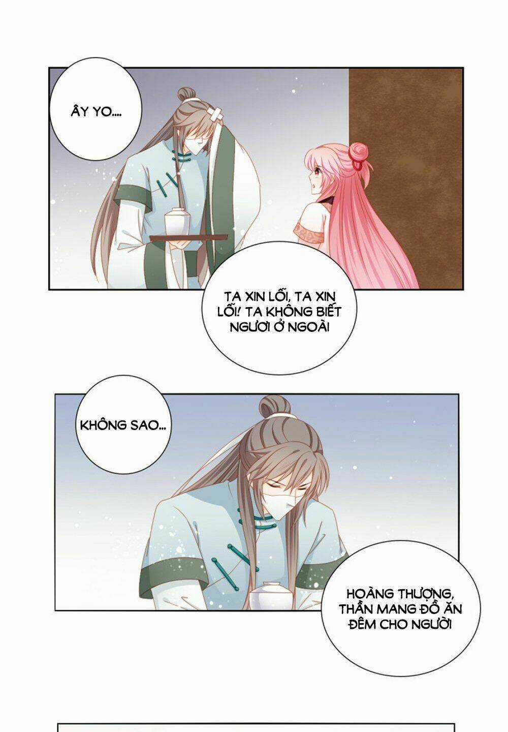 Cát Tường, A Ba Đối Với Con Rất Thất Vọng Chapter 57 trang 18