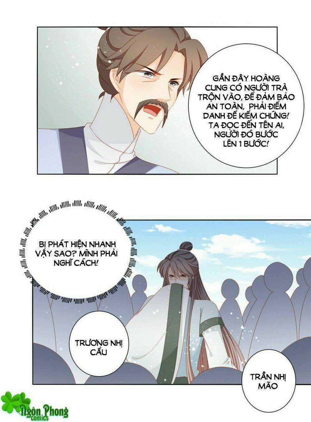 Cát Tường, A Ba Đối Với Con Rất Thất Vọng Chapter 57 trang 5