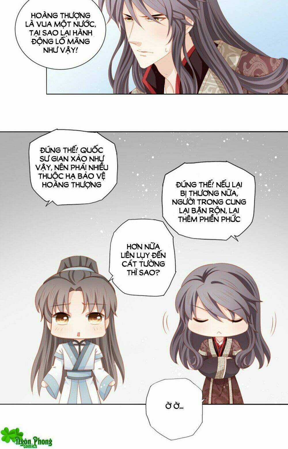 Cát Tường, A Ba Đối Với Con Rất Thất Vọng Chapter 58 trang 13