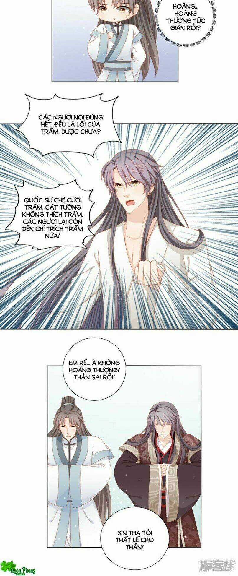 Cát Tường, A Ba Đối Với Con Rất Thất Vọng Chapter 58 trang 15