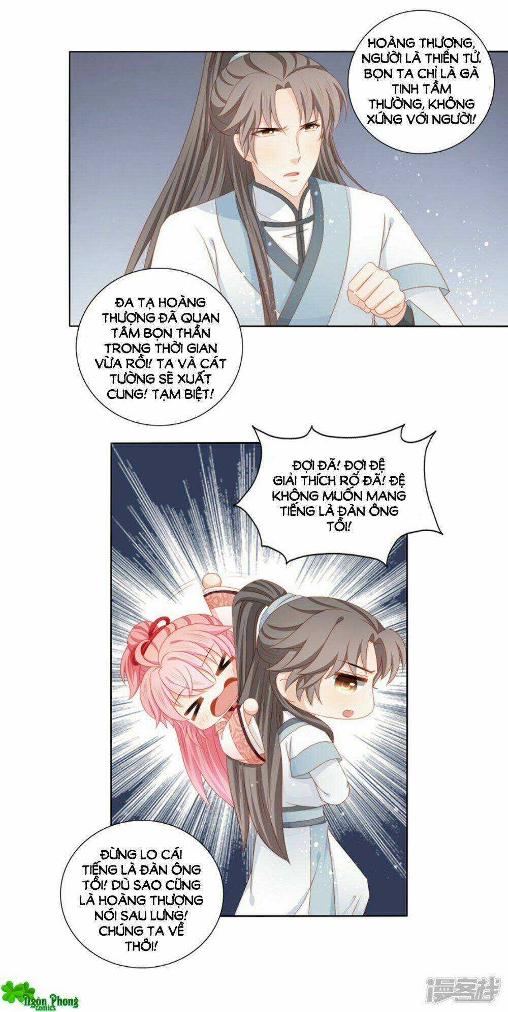 Cát Tường, A Ba Đối Với Con Rất Thất Vọng Chapter 58 trang 20