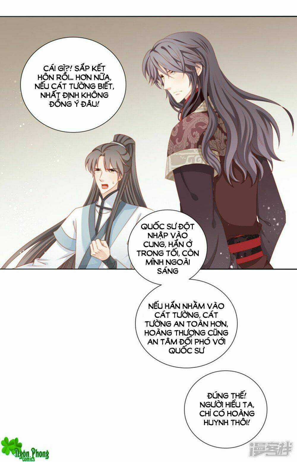 Cát Tường, A Ba Đối Với Con Rất Thất Vọng Chapter 58 trang 25