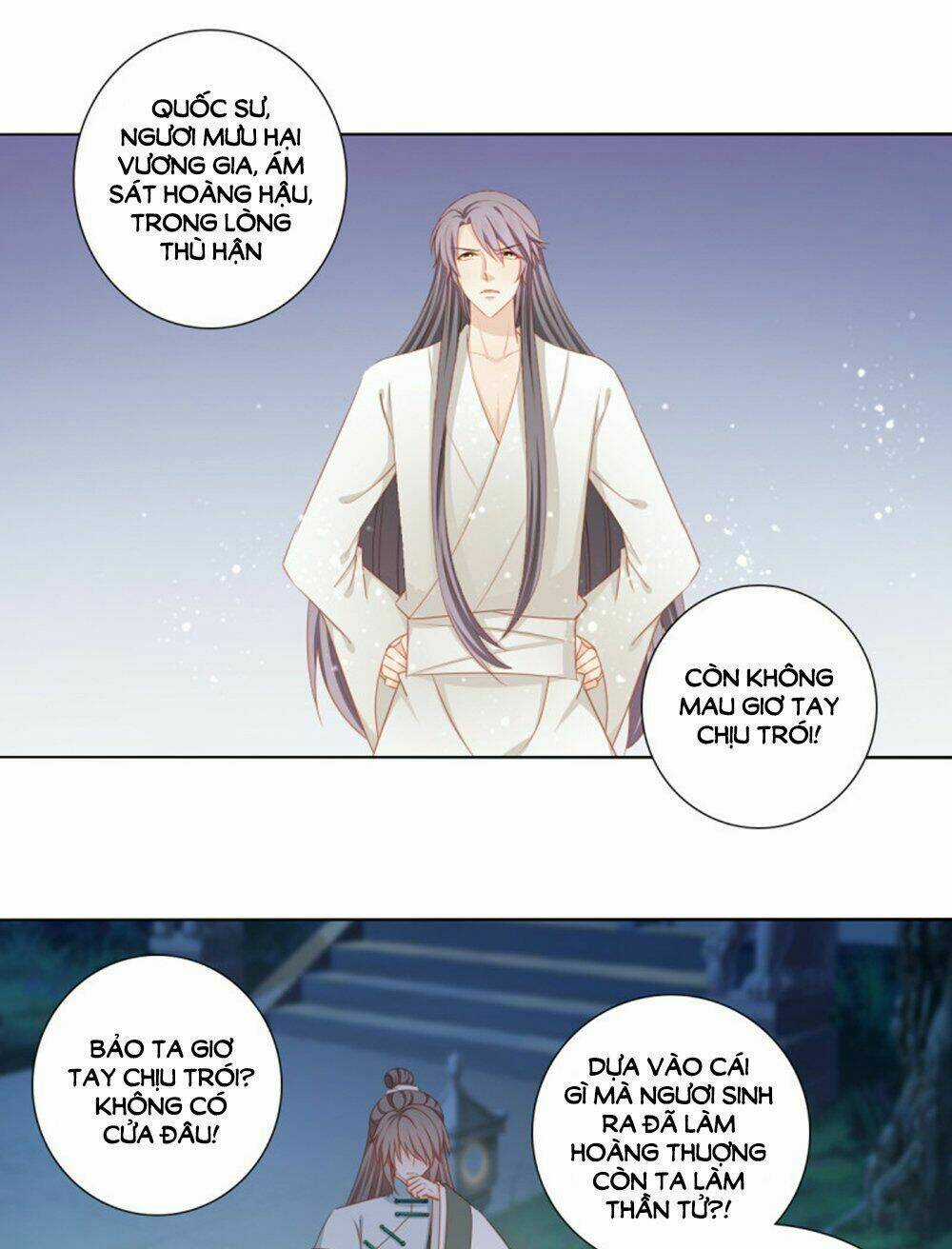 Cát Tường, A Ba Đối Với Con Rất Thất Vọng Chapter 58 trang 4