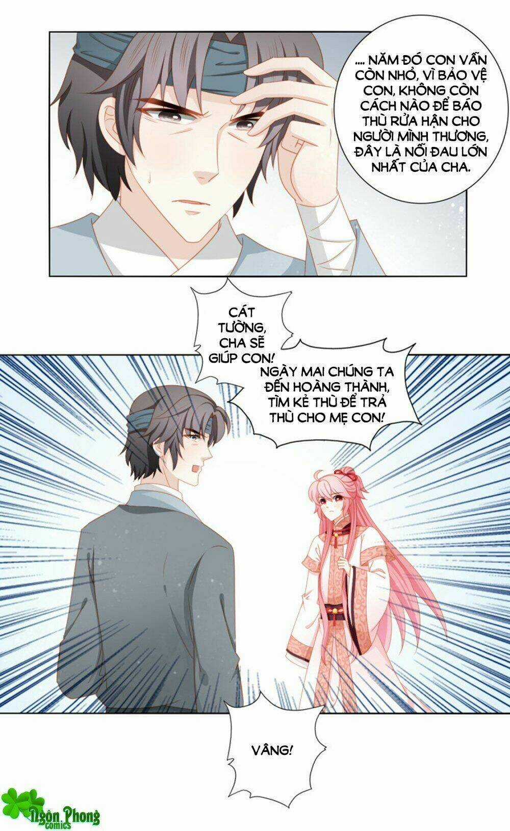 Cát Tường, A Ba Đối Với Con Rất Thất Vọng Chapter 59 trang 13