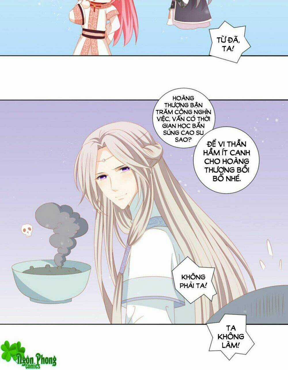 Cát Tường, A Ba Đối Với Con Rất Thất Vọng Chapter 62 trang 17