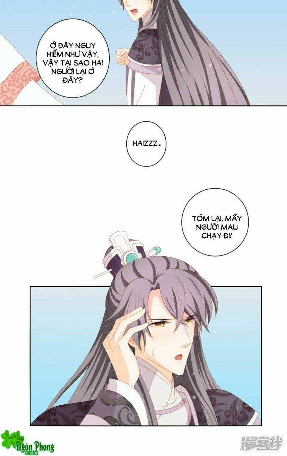 Cát Tường, A Ba Đối Với Con Rất Thất Vọng Chapter 62 trang 6