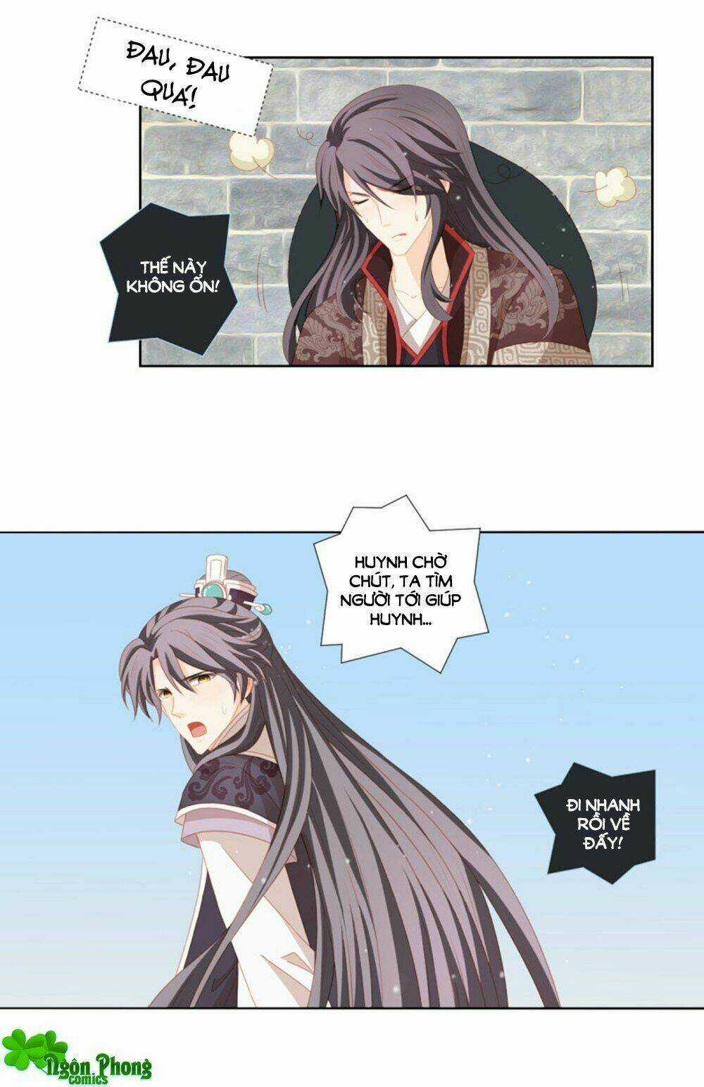 Cát Tường, A Ba Đối Với Con Rất Thất Vọng Chapter 63 trang 13