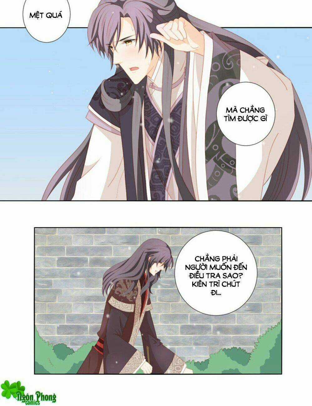 Cát Tường, A Ba Đối Với Con Rất Thất Vọng Chapter 63 trang 2