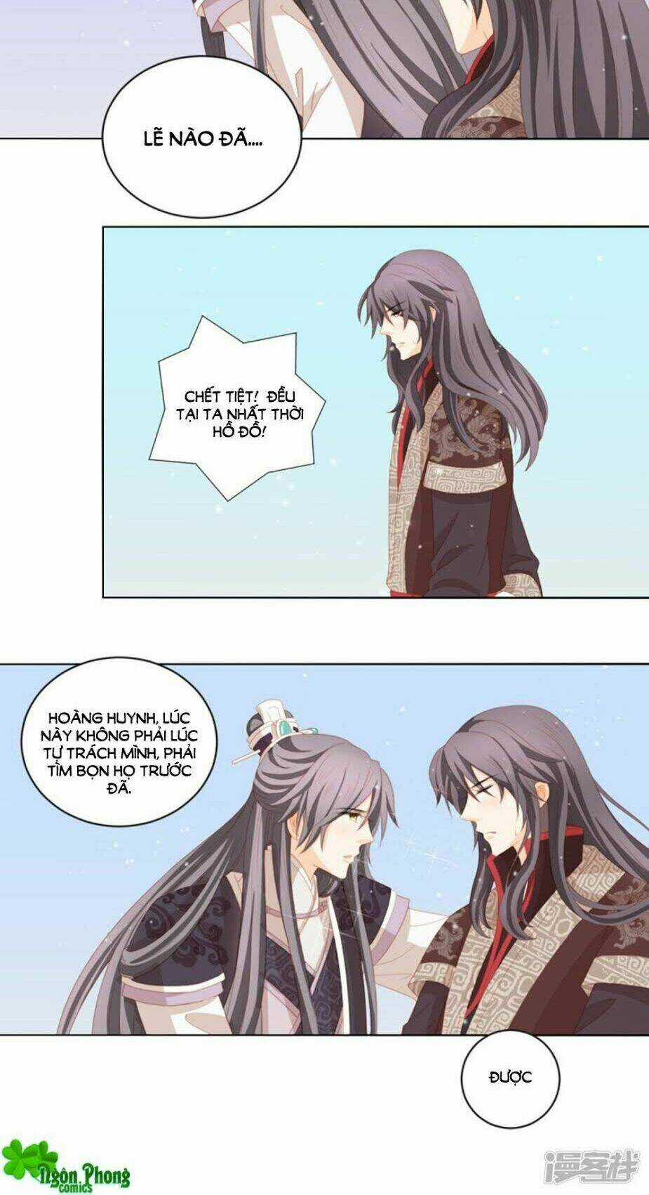 Cát Tường, A Ba Đối Với Con Rất Thất Vọng Chapter 64 trang 17