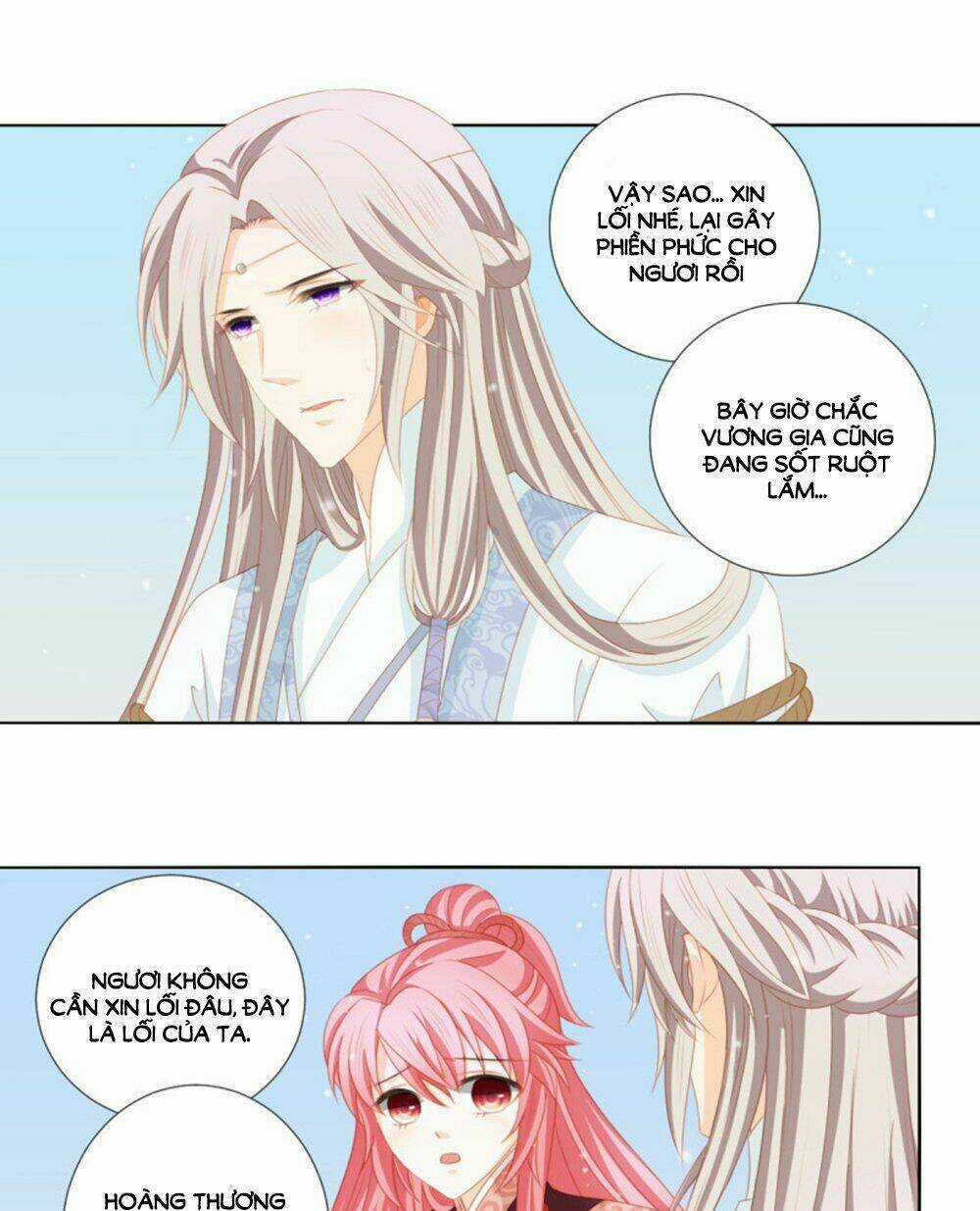 Cát Tường, A Ba Đối Với Con Rất Thất Vọng Chapter 64 trang 22