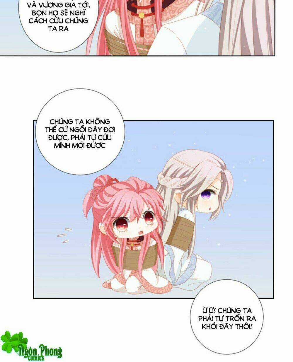 Cát Tường, A Ba Đối Với Con Rất Thất Vọng Chapter 64 trang 23