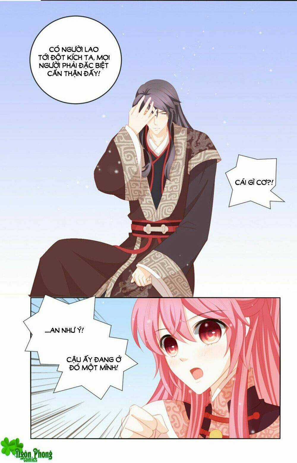 Cát Tường, A Ba Đối Với Con Rất Thất Vọng Chapter 64 trang 6