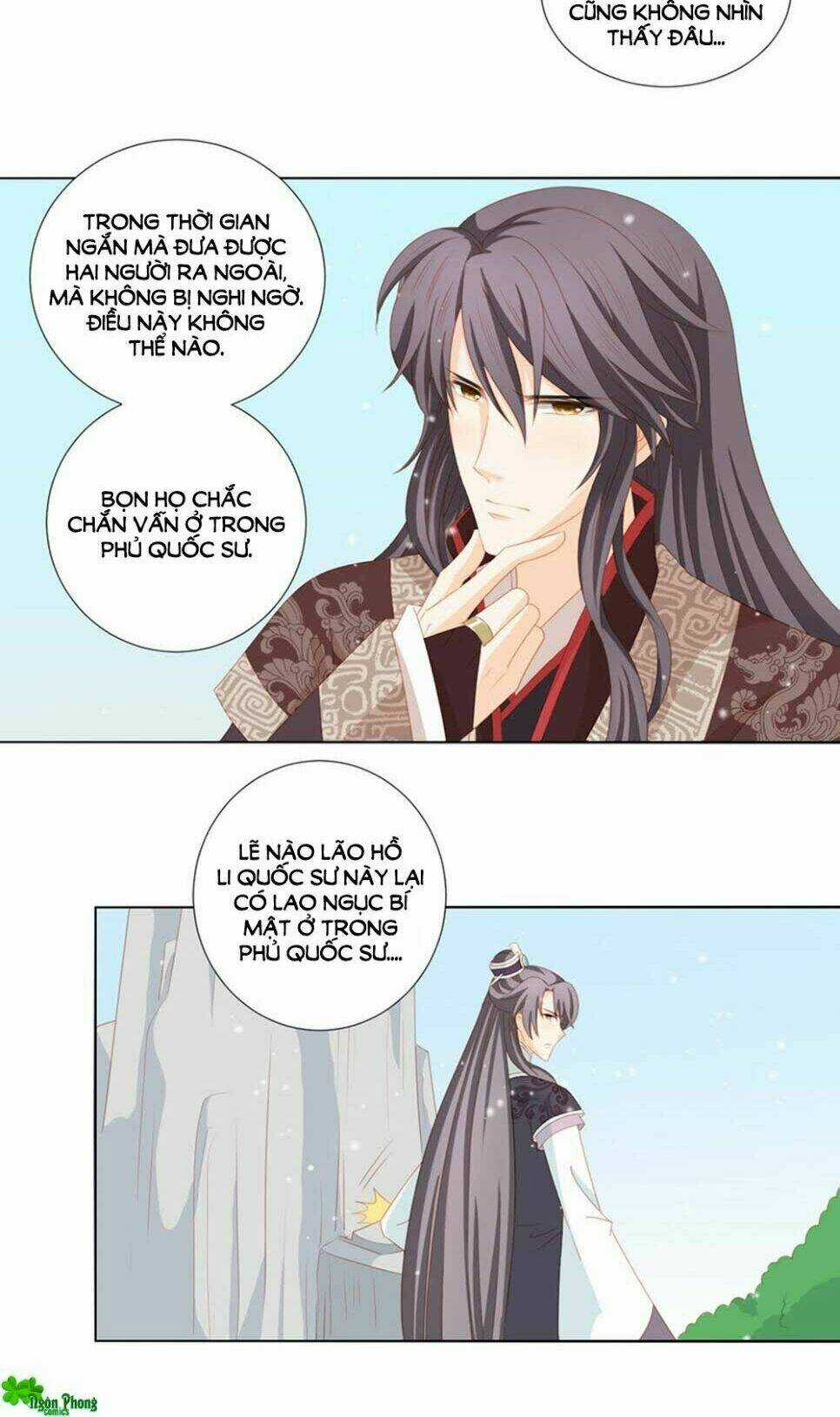 Cát Tường, A Ba Đối Với Con Rất Thất Vọng Chapter 65 trang 17
