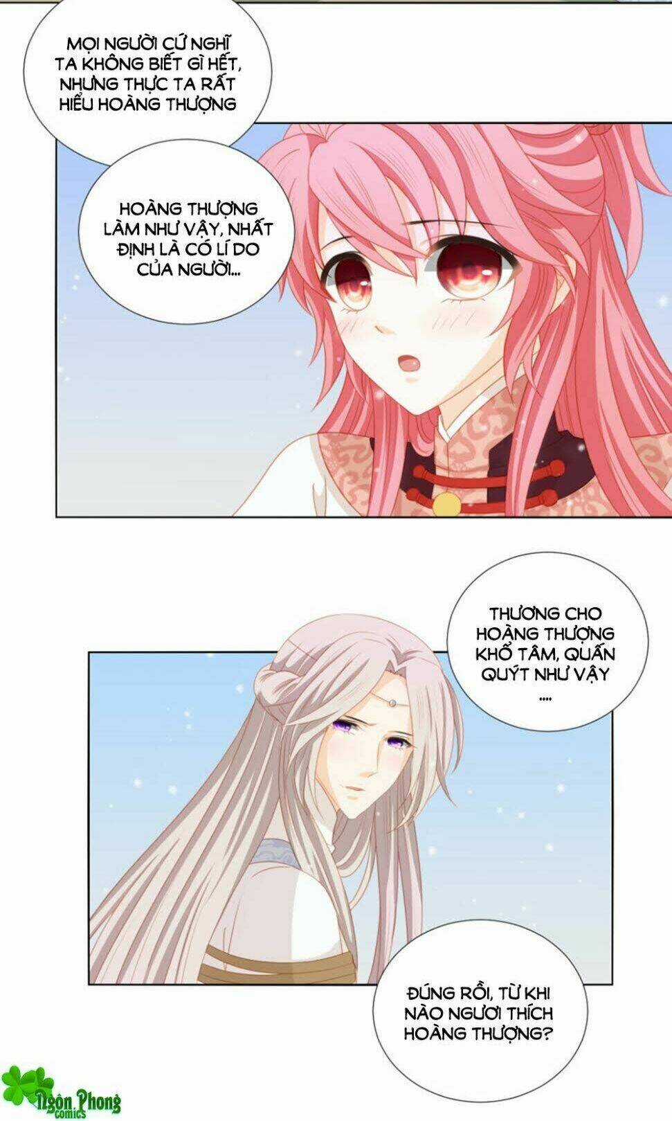 Cát Tường, A Ba Đối Với Con Rất Thất Vọng Chapter 65 trang 2