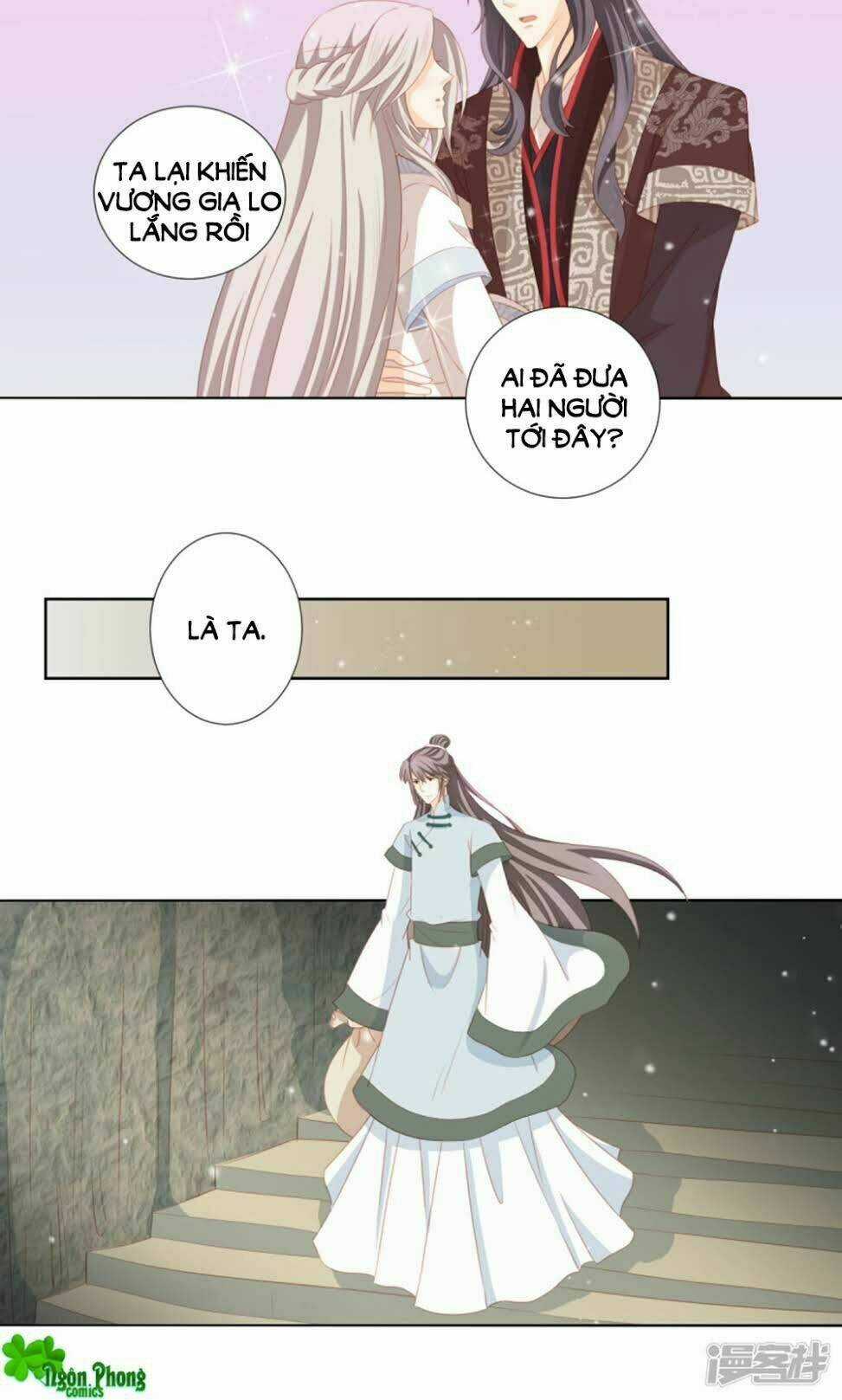 Cát Tường, A Ba Đối Với Con Rất Thất Vọng Chapter 65 trang 26
