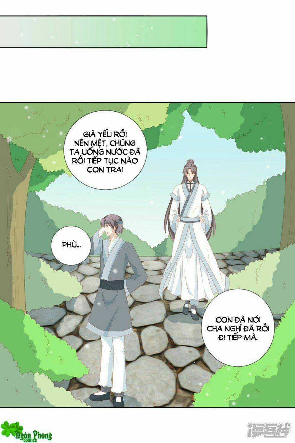 Cát Tường, A Ba Đối Với Con Rất Thất Vọng Chapter 65 trang 5
