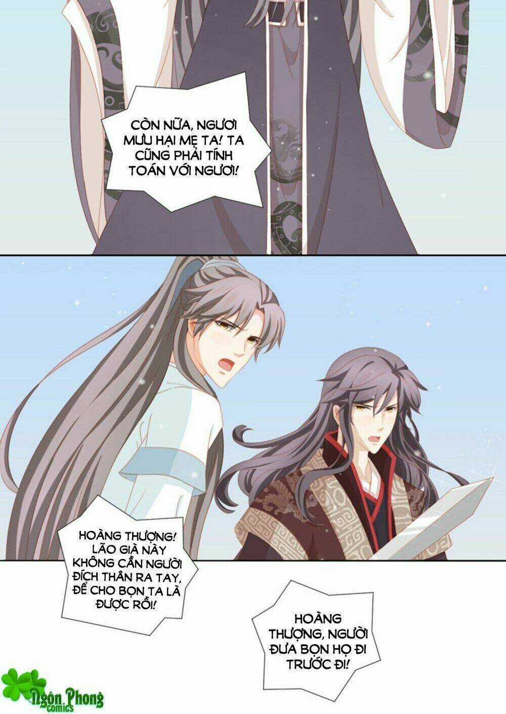 Cát Tường, A Ba Đối Với Con Rất Thất Vọng Chapter 66 trang 10