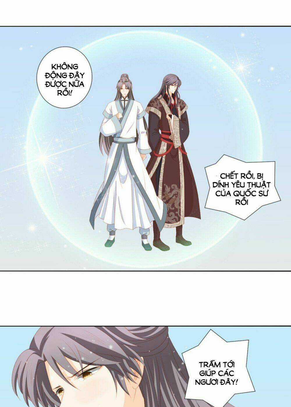 Cát Tường, A Ba Đối Với Con Rất Thất Vọng Chapter 66 trang 19