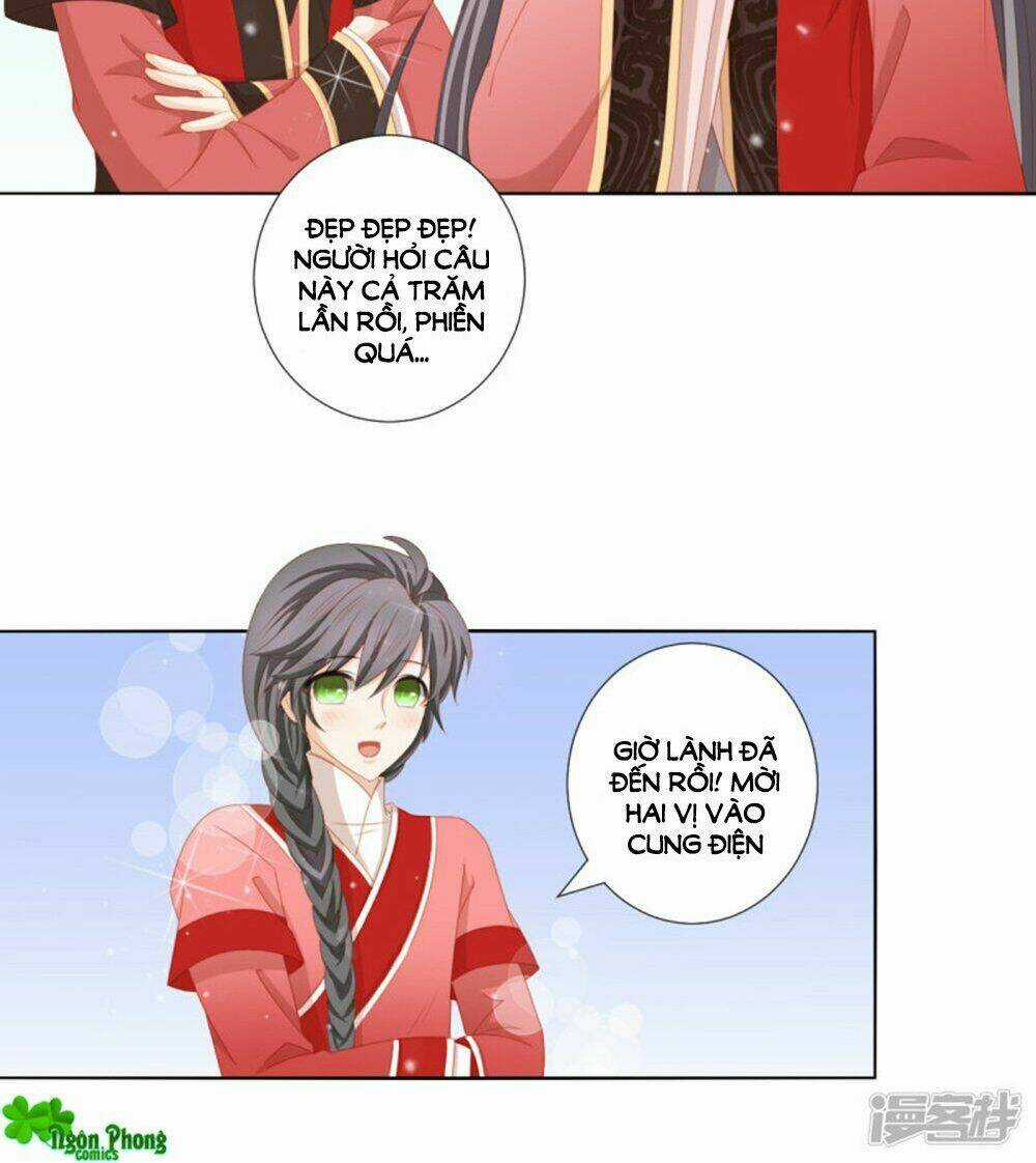 Cát Tường, A Ba Đối Với Con Rất Thất Vọng Chapter 66 trang 30