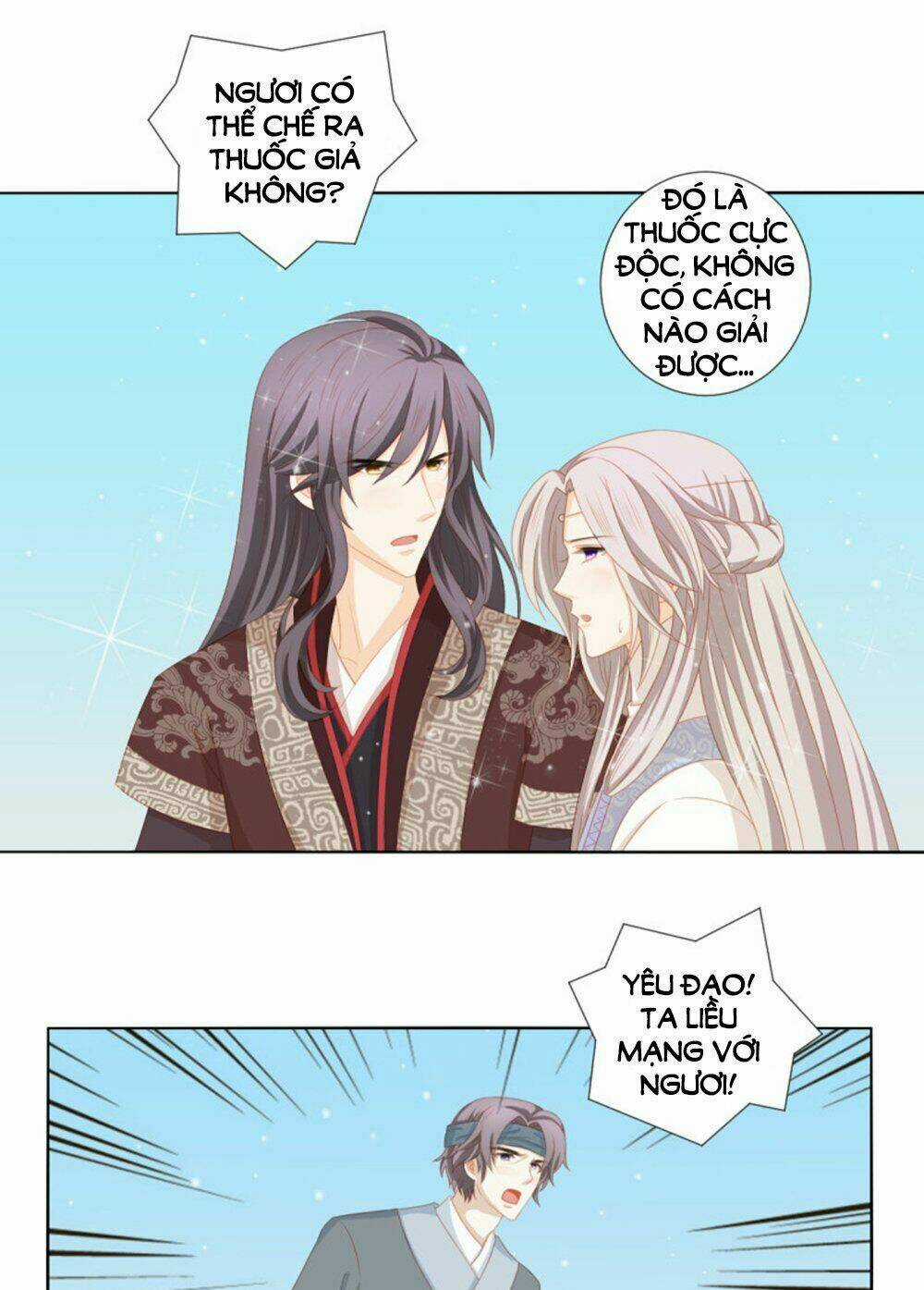 Cát Tường, A Ba Đối Với Con Rất Thất Vọng Chapter 66 trang 4