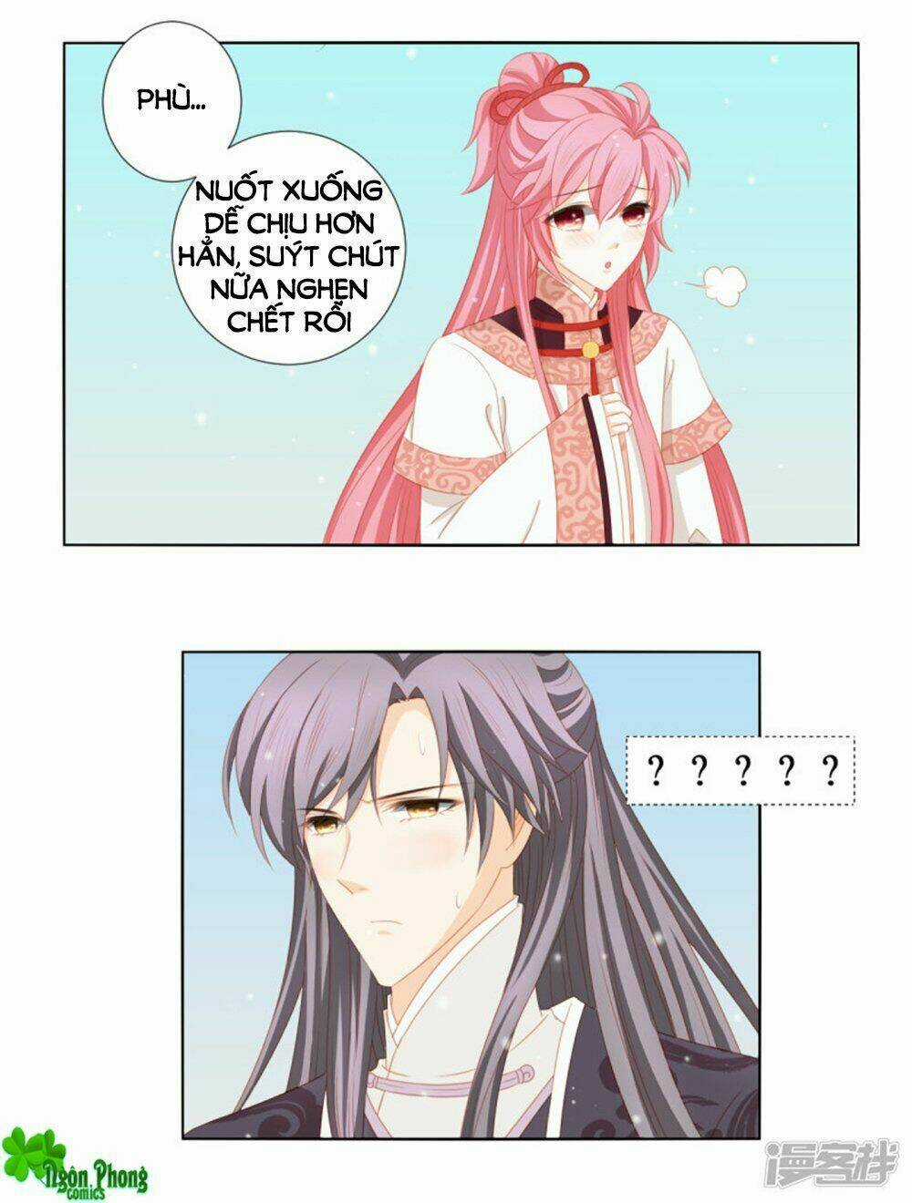 Cát Tường, A Ba Đối Với Con Rất Thất Vọng Chapter 66 trang 6