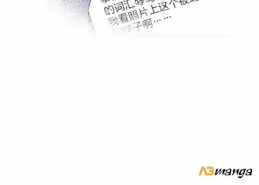 Cát Xê Người Tình Bóng Đêm Chapter 7 trang 29