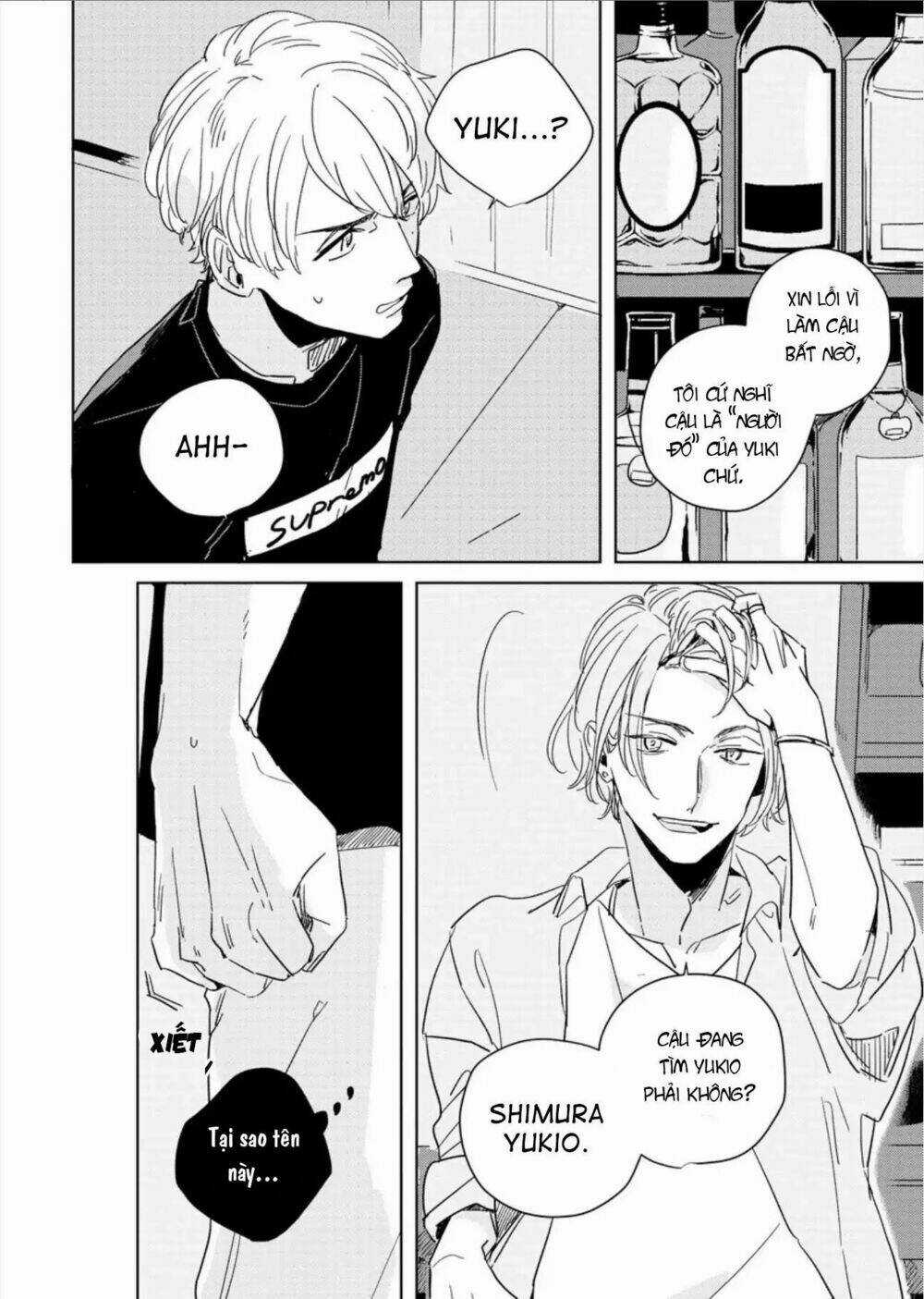 Catch Me When The Skylarks Sing Chapter 4 trang 12