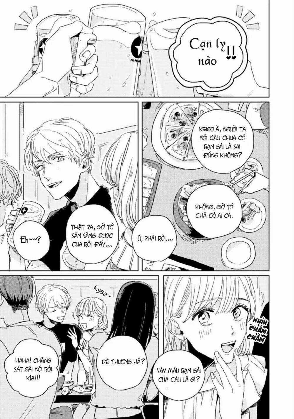 Catch Me When The Skylarks Sing Chapter 4 trang 5