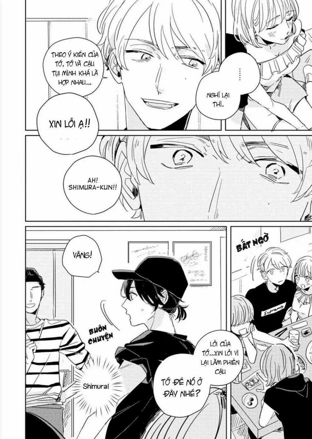 Catch Me When The Skylarks Sing Chapter 4 trang 6