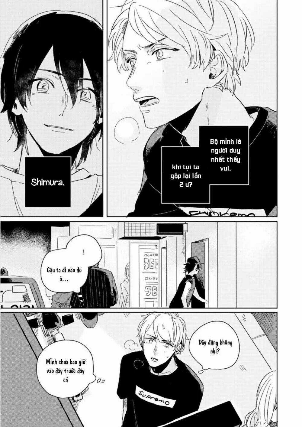 Catch Me When The Skylarks Sing Chapter 4 trang 9