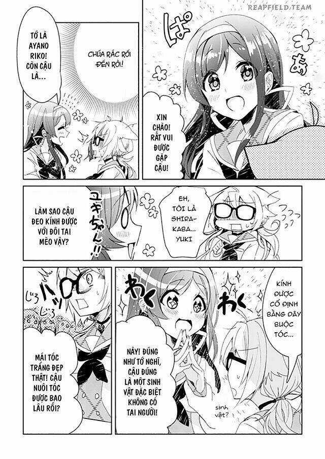 Catulus Syndrome Chapter 1 trang 13