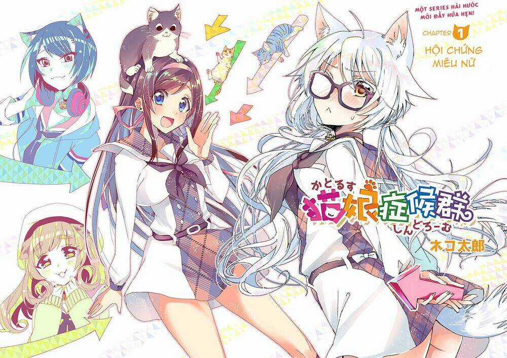 Catulus Syndrome Chapter 1 trang 4