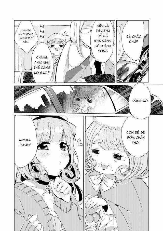 Catulus Syndrome Chapter 10 trang 14